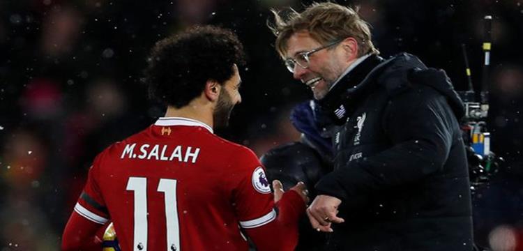 صلاح وكلوب صلاح وكلوب